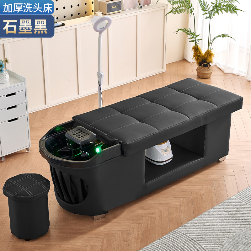 Cama del champú del negro del grafito