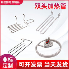 ���Iů��Ƭ늼ӟ��  �濾��ģ�߲��P�U��W���p�^�ɟ�늟��