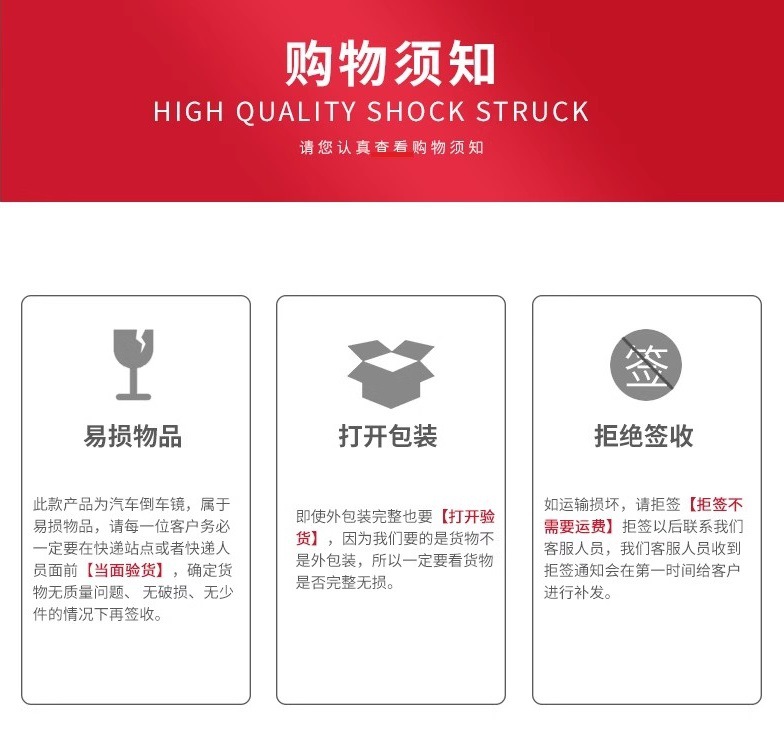 Suitable for Howo Max Rearview Mirror Lower Cover, Howo Max Reflector Lower Cover, Max Rearview Mirror Base Cover