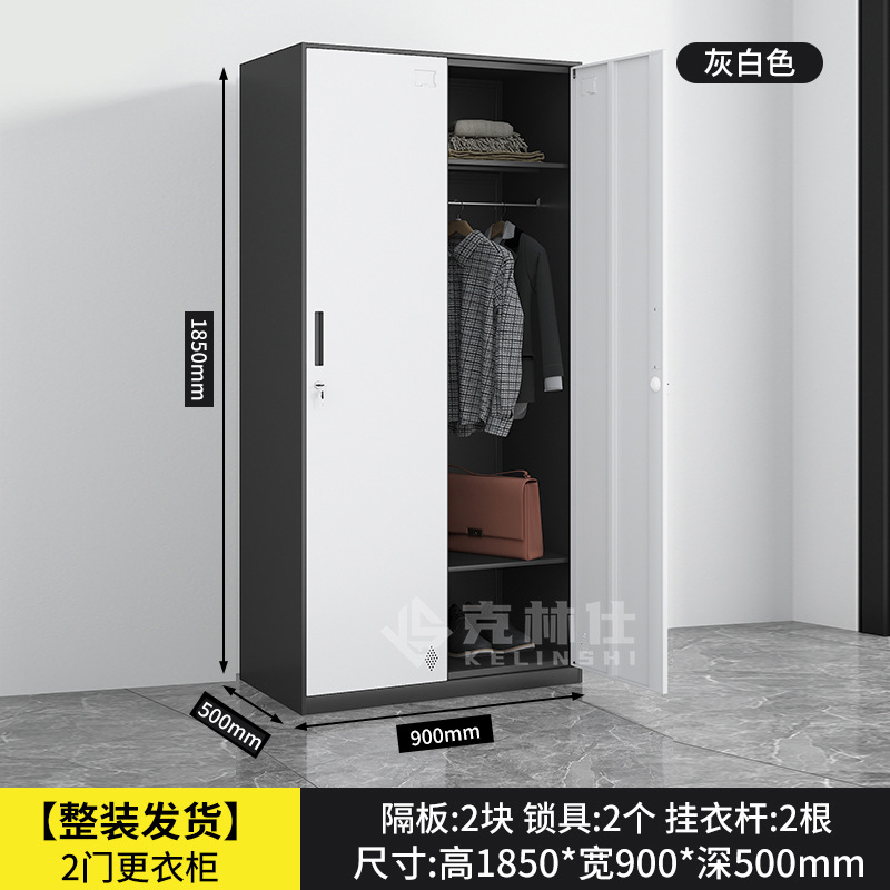 2도어 사물함 [흑백*분해모델]