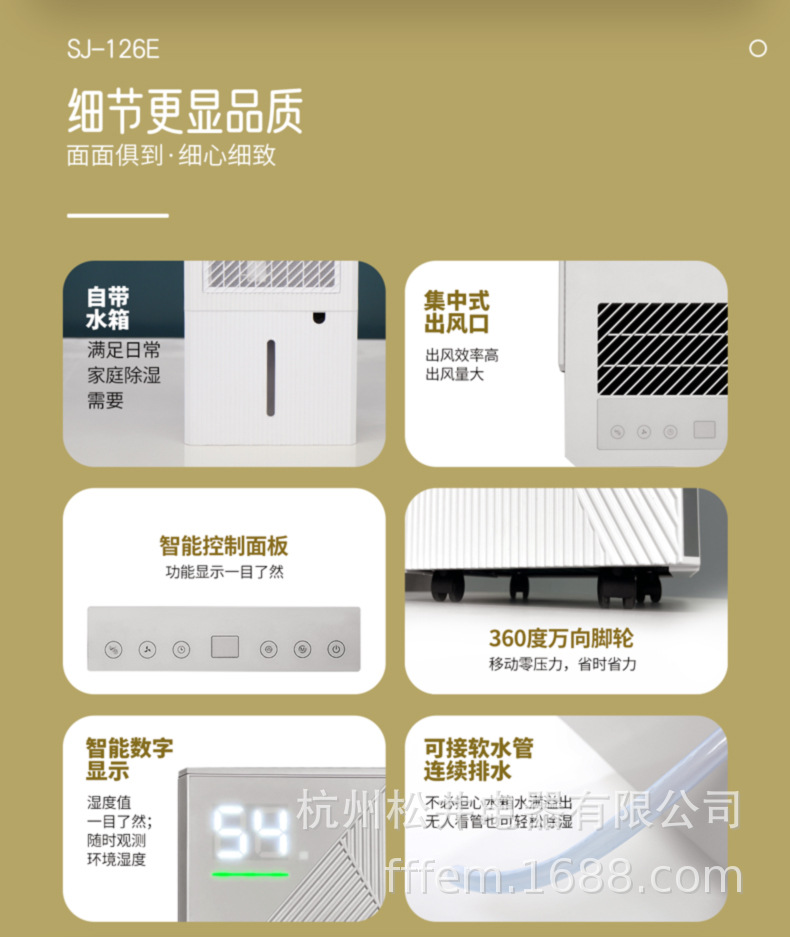 詳情圖12.jpg