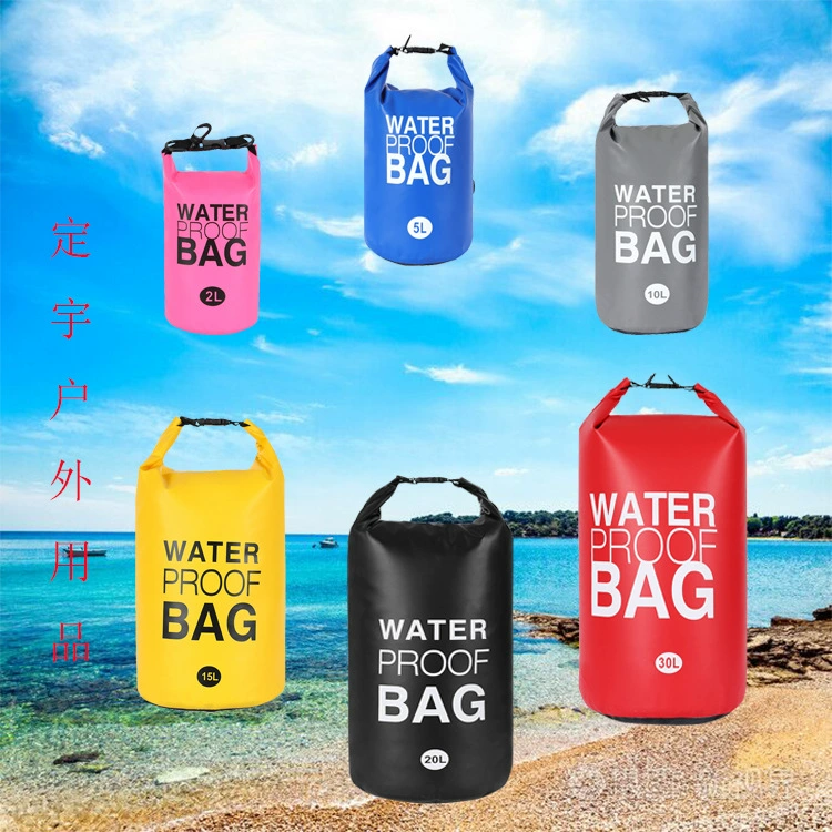 Открытый водонепроницаемый Дрифт Трассировка пляжный рюкзак Купальник Одежда сумка для хранения мобильного телефона ПВХ ламинированная сетка на заказ LG