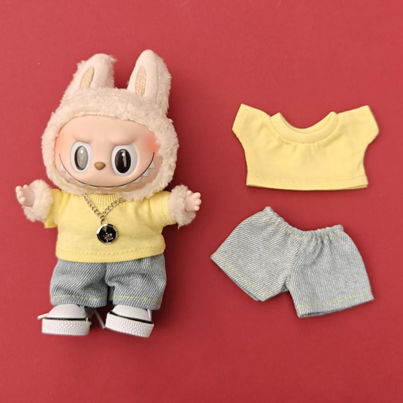 子供服だけです。|undefined