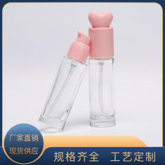 30ml ファンデーションボトルキャップ プレス式エッセンスローションボトル ガラス製化粧品詰め替えボトル 卸売ガラス詰め替えボトル