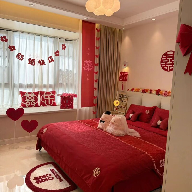 High-End Class a Wedding Four-Piece Set 2025 New Quilt Cover Red Wedding Quilt Wedding Bed Sheetss Bedding High-End