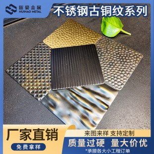 ���S������~���P䓰剺�y����~Ƥ�y���~��304���P��b幤��