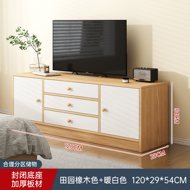 Gabinete de televisión sala de estar doméstica 2025 nuevo tipo de piso pequeño almacenamiento almacenamiento en un dormitorio gabinete de televisión de alta calidad