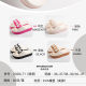 Fashion Fashion Bow Cartoon Two-color Thick Bottom Slippers Women's Home Outfit Casual Sandals Women's Wholesale