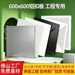 ��ɽԴ�^�S��600x600�����X�۰��k�����tԺ�WУ��픻�ɫ��ɫ�컨