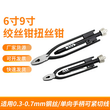 6��9�籣�U�z�Q����g�z�QŤ�z�Q�ӔQ���Q���հ�ȫ�i�@���Q
