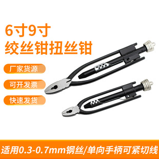 6��9�籣�U�z�Q����g�z�QŤ�z�Q�ӔQ���Q���հ�ȫ�i�@���Q