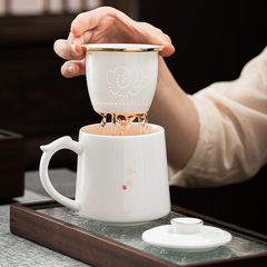 羊脂玉白磁茶杯事務杯茶水分離杯陶磁器事務室水杯泡茶帯フィルタとロゴ