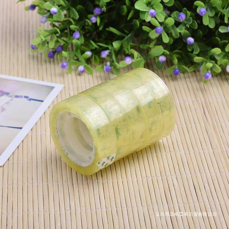 5个装透明小胶带 文具用品小胶布2元店货源厂家批发办公用品胶