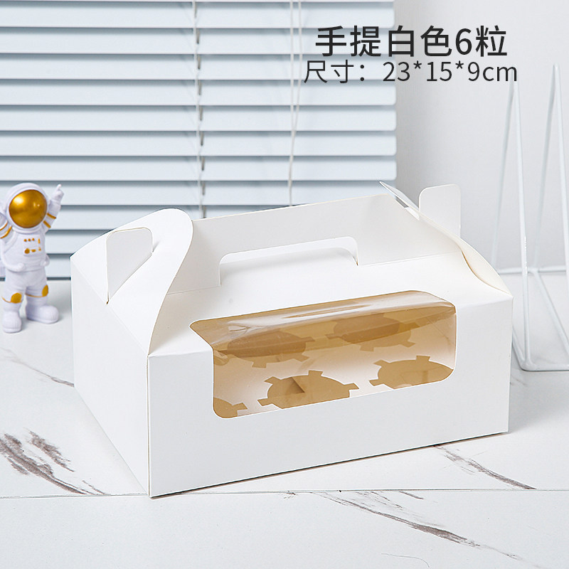 Caja de cupcake portátil cupcake transparente ventana pequeña taza de pastel de la tarde té tarta caja de embalaje de postre