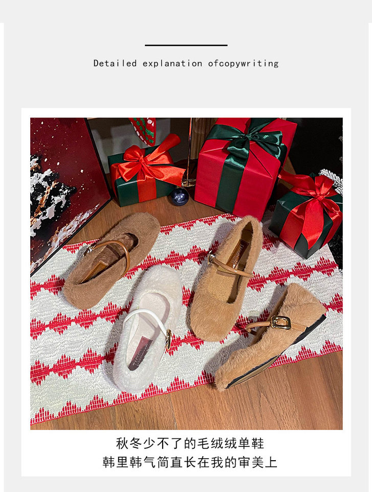 Giày Mary Jane nữ kiểu ballet một dây, gót vừa 3–6 cm, mũi tròn, tăng chiều cao, phủ nhung — Màu nâu đậm, Màu trà sữa, Màu trắng sữa chi tiết 9