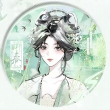 新品鞠婧祎醉春烟自制周边吧唧亚克力立牌桌面摆件工艺品饰品礼物