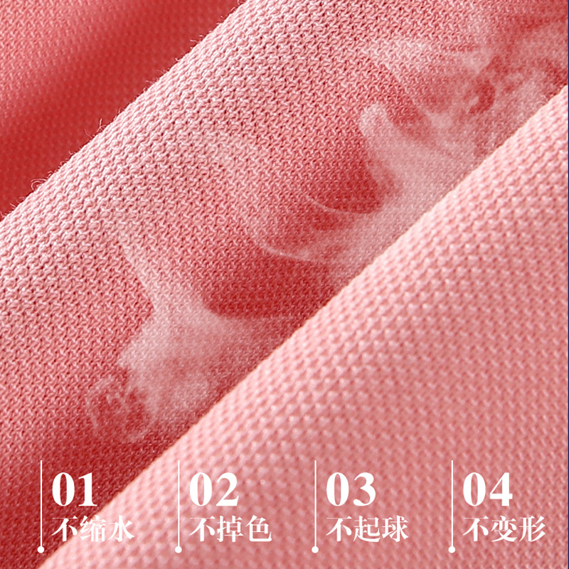 210g transpirable sin encogimiento no se desvanece color sólido solapa manga corta ropa de trabajo cultural publicidad camisa camiseta logotipo personalizado