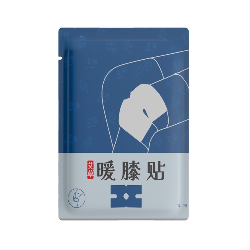 老北京自发热鞋垫暖宝宝贴冬季防寒暖足贴全脚底加热鞋垫暖脚批发|undefined