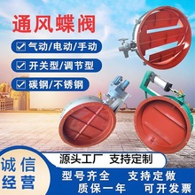 ͨ�L�{�����y���l�u݆�^�քӲ��P�늄Ӛ��΁݆�ߜ�