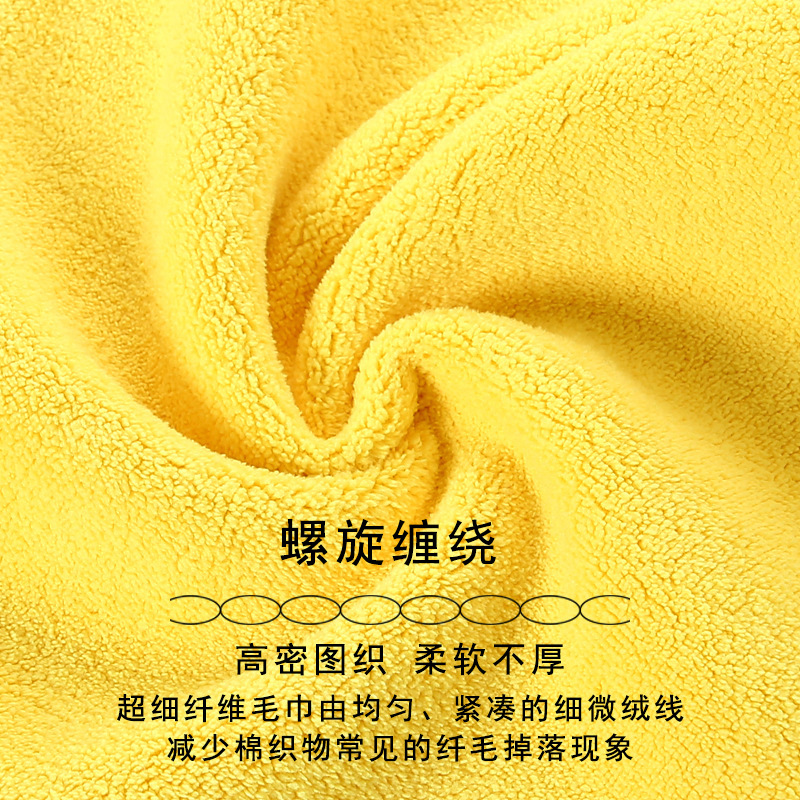 ��ϸ��ά˫������� �ٸ���ˮϴ��ë�������Ӻ�Ҿ������ˮë��