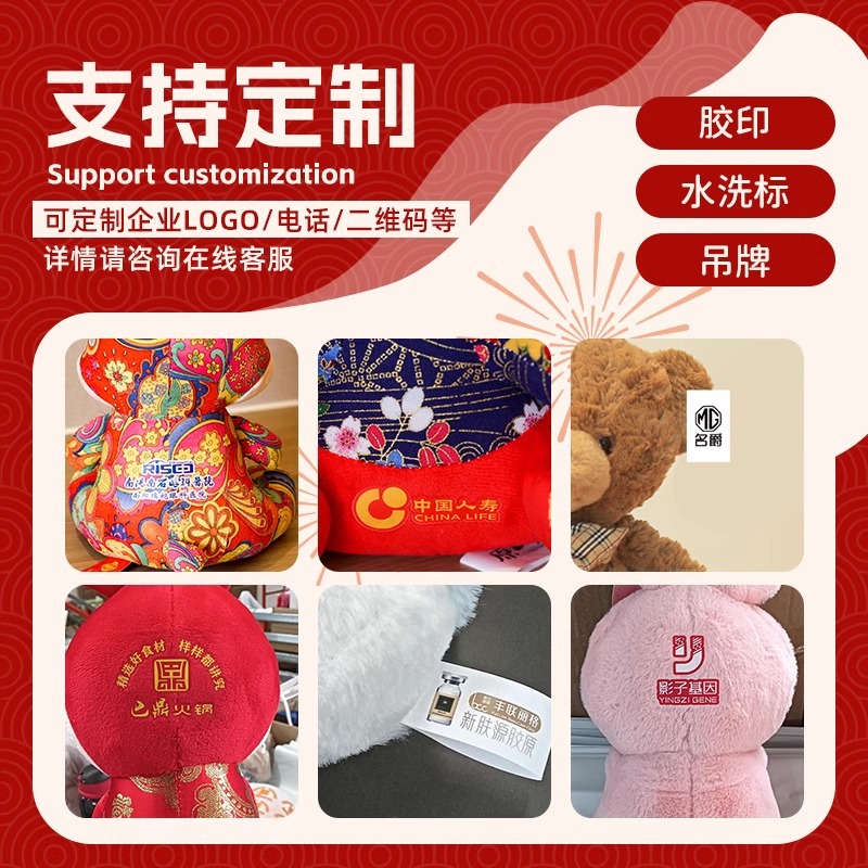 스네이크 마스코트 봉제 장난감 인형 행운의 조디악 뱀 회사 연례 회의 인형 선물 로고 도매