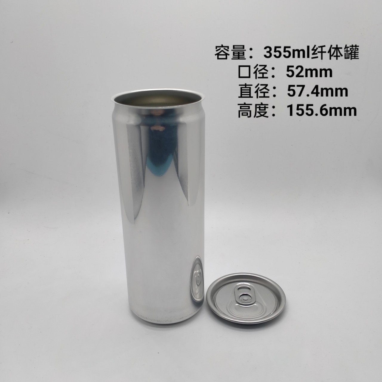 O1CN01dUnTkd1zBCT0VDCMa_!!2211