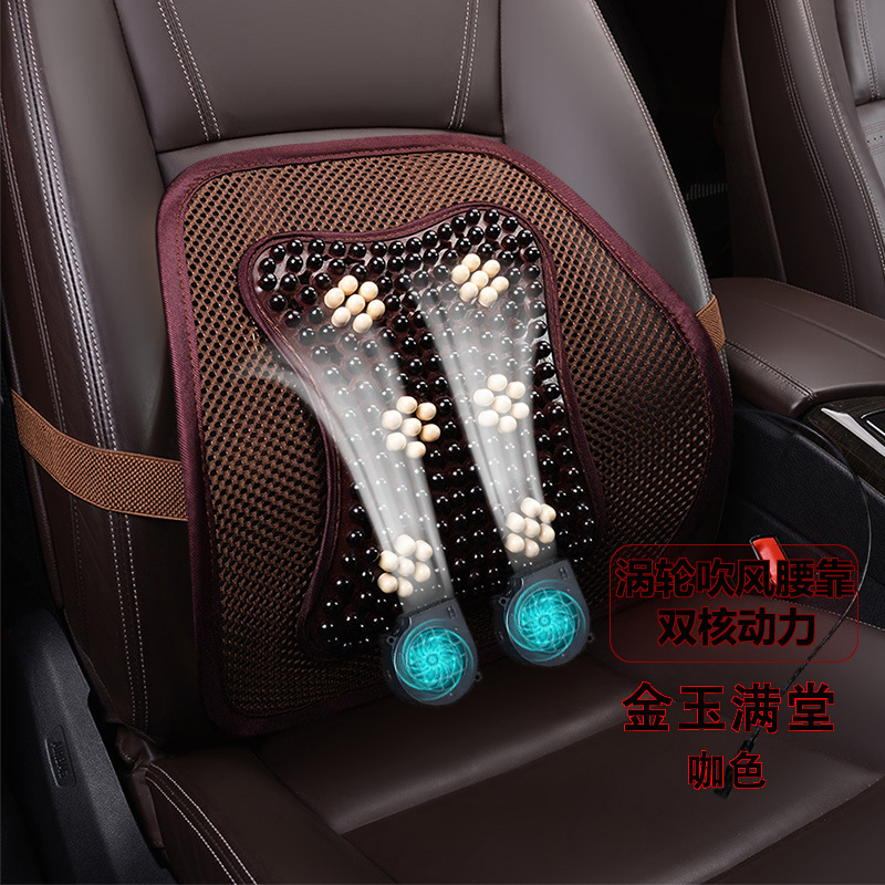 Car Ventilation Lumbar Support with USB Dual Fans, Summer Fan, Wood Bead Massage, Breathable Cooling Car and Office Backrest Cushion