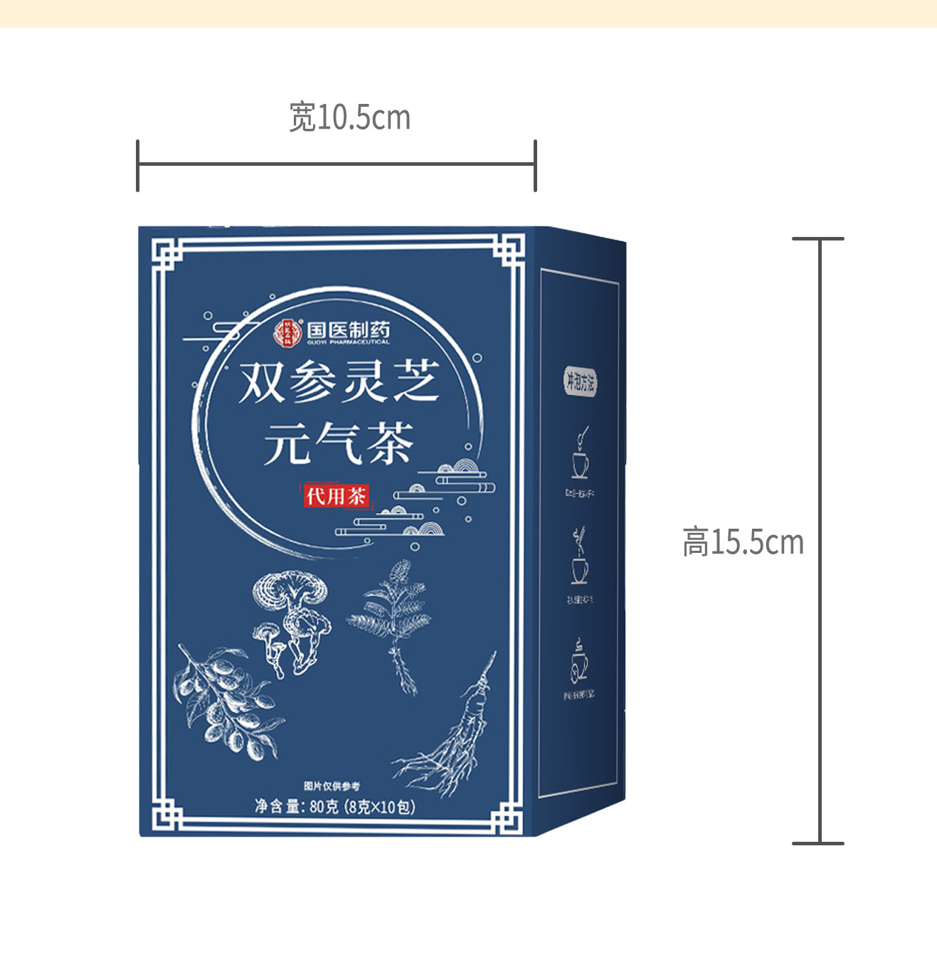 Double Ginseng Reishi Vitality Tea Shuang Shen Ling Zhi Yuan Qi Cha 80g Individually Wrapped Herbal Tea Bags for Daily Wellness Brewing specifications