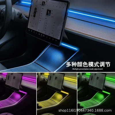 Suitable for Tesla 3/Y Dynamic Panel (Dashboard) işıqlandırması