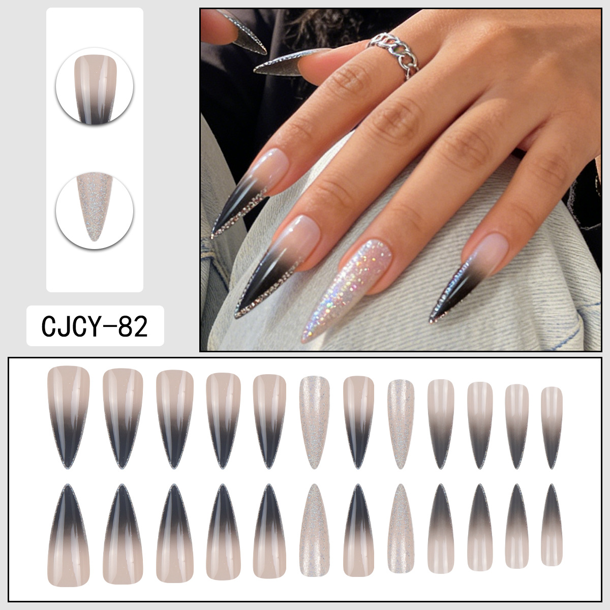 CJCY-82