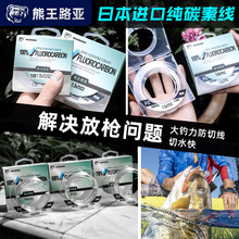 ������̼�ؾ�·��ǰ�����Ӿ��ձ��M��̼�������������ĥ��ឺ��