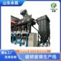自动化破碎全套产量破碎机