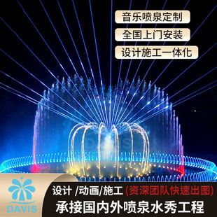 ˮ��������Ȫˮ����Ȫ�V�������ۘǲ��Ƶ��̈�ˮ����Ȫ�O��S��