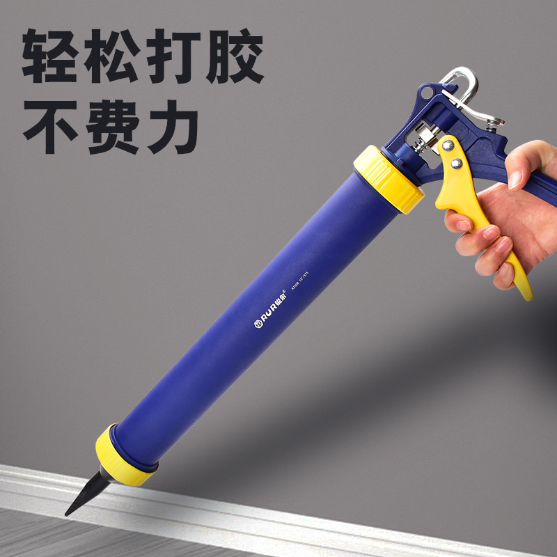 玻璃胶枪 压胶枪省力打胶枪美缝剂胶枪堵缝枪硅胶结构枪密封胶抢