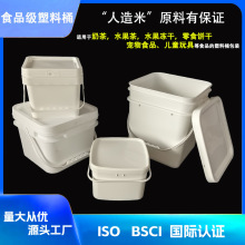 ����Ͱ�{ζ��Ͱ�ܷ�Ͱ�������ͰPP���Ϸ�ͰʳƷ���J�CʳƷ����Ͱ