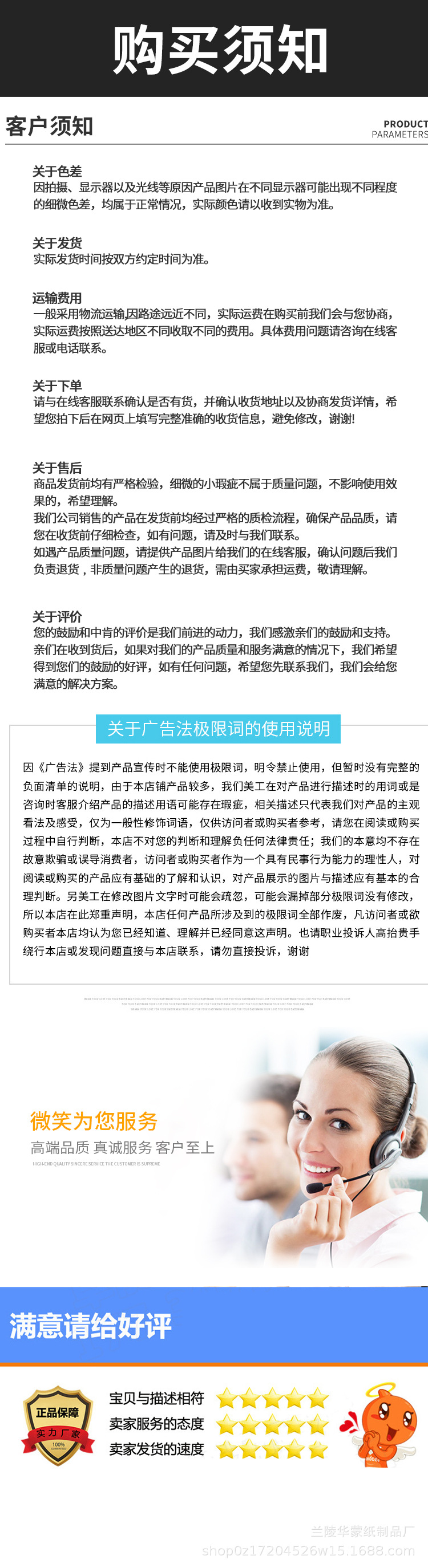 作业本_06.jpg