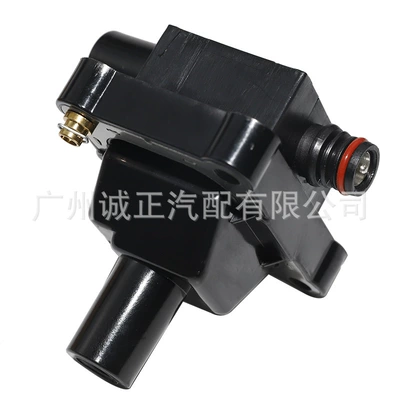 ignition coil 0001500280, Alovlanma bobini (Babinalar)