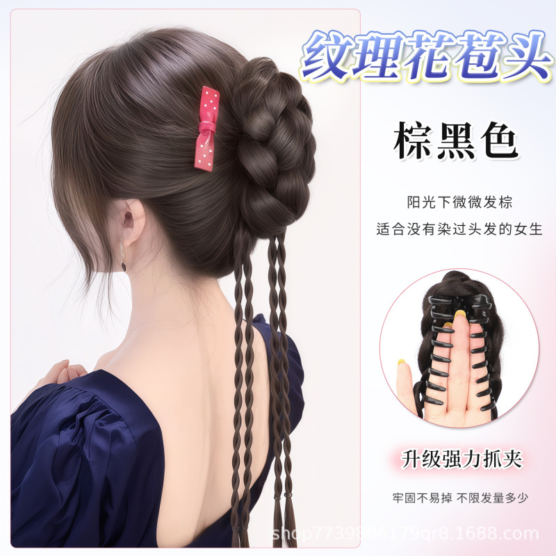 假发辫子女自然慵懒感花苞头假发抓夹仿真新中式长辫子发饰假马尾|undefined