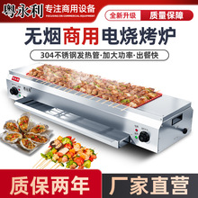 ������늿��t����늟����t�o��С���҃ȿ��������������������