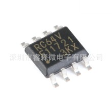 NƬ MB85RC64V 64Kbit I2Cӿ FRAM/F늴惦оƬ