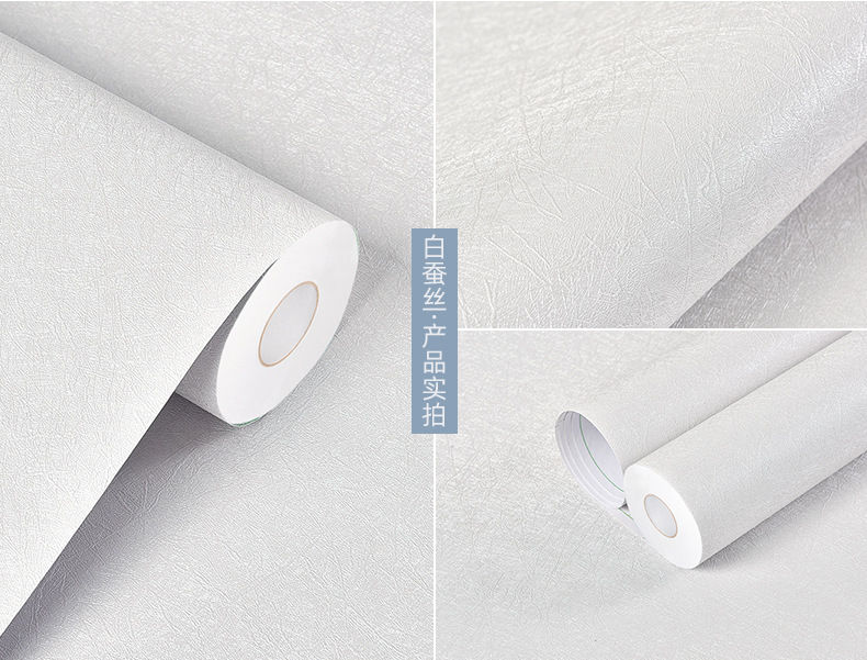 主推新描述 (29).jpg