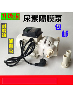 220V���ر�܇��������Һ��ע��������늄Ӹ�Ĥ�û����Ç�Ͱ�����l