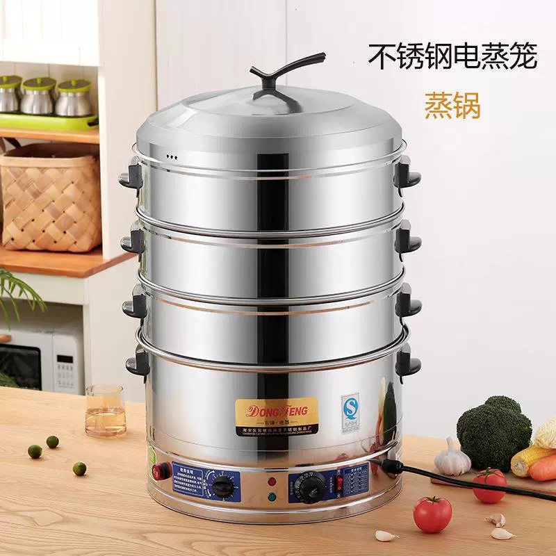 Multilayer capacious steamer stainless steel for commercial use