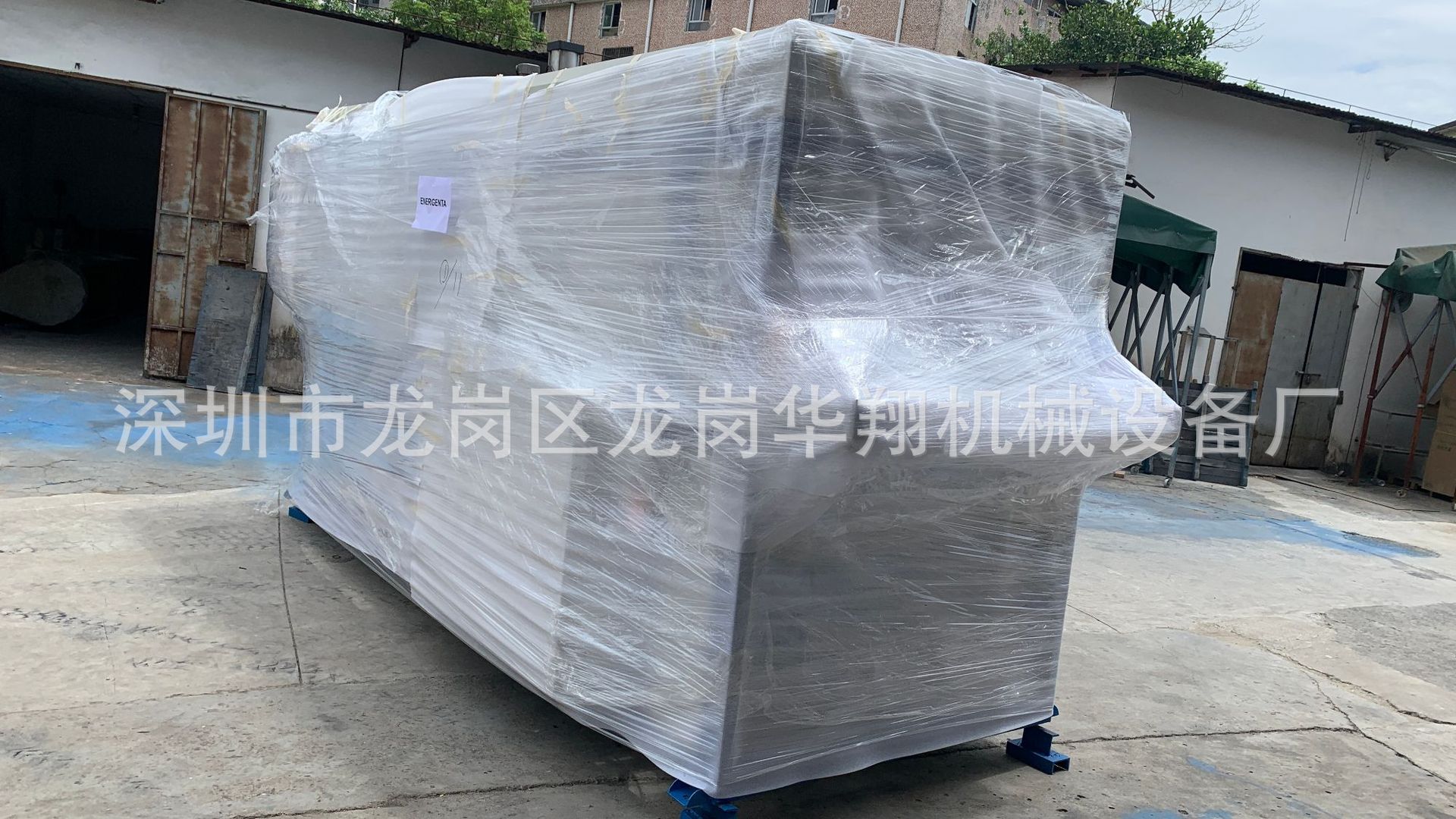 微信图片_202106161626264