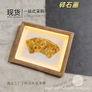��Ȼˮ��ԭʯˮ����ʯDIY�����N���|���x��ʯ���Ҿ��b�ˮ���[��
