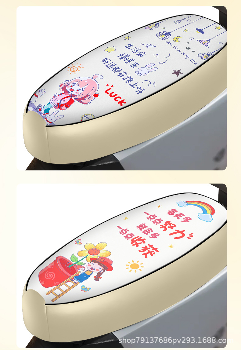 Electric Vehicle Seat Cover Suitable for Yadea, Aima, Tailing, and Luyuan Electric Bikes, Waterproof, Sun-Proof, Heat-Insulating, Thickened, for All Seasons