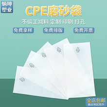 ����6�zcpeĥɰ�����η�ĥ���b���֙Cĥɰƽ�ڴ����m��͸����ճ��