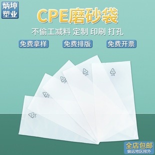 ����6�zcpeĥɰ�����η�ĥ���b���֙Cĥɰƽ�ڴ����m��͸����ճ��