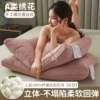 Dielian silk pillow-bilateral three-dimensional low pillow-pink