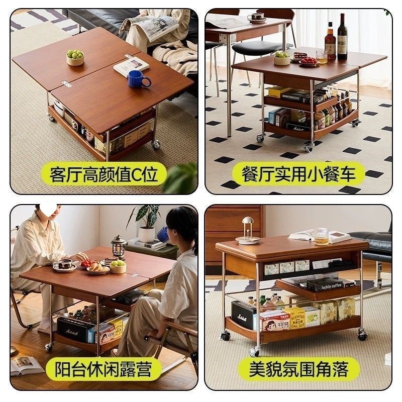 实木折叠茶几中古家用客厅小推车古风小户型复古移动沙发升降收纳|undefined